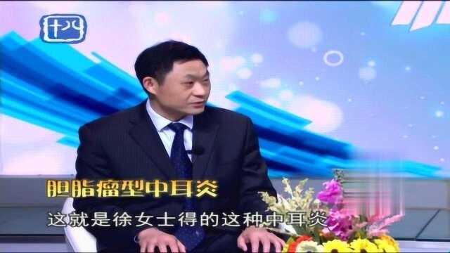 中耳炎小常识:中耳炎的三种类型,以及它们的病症表现