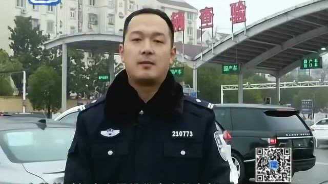 新车上牌“爆棚”,妙招教你“不排队”,全市哪里上牌照最方便?