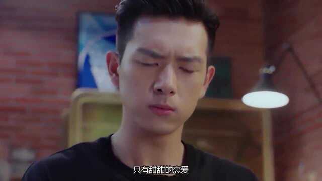 亲爱的热爱的:杨紫临时发挥的吻戏,导演不删减,结果成全剧经典