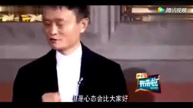 王建林与马云辩论最激烈的一次!刘强东都不说话了!