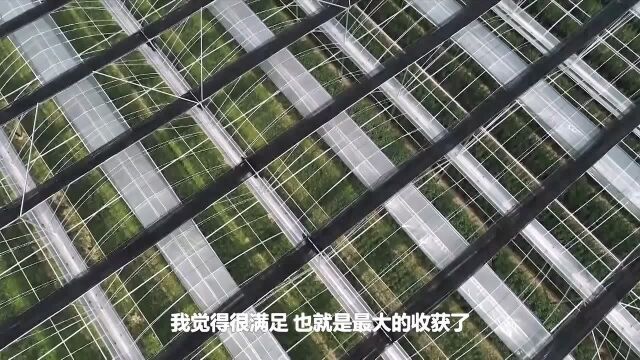 习近平时间|用科技助力脱贫攻坚和乡村振兴