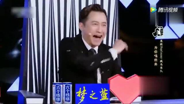 国外乐队中英文演绎千古绝唱《登鹳雀楼》曾宝仪听后感动落泪