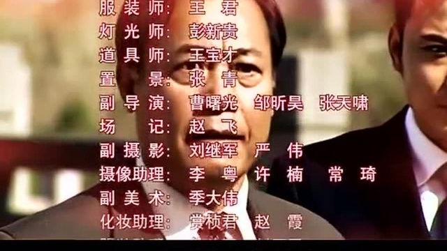 汪书记一口气提拔了二十多个跟自己有关系的干部,真胆大