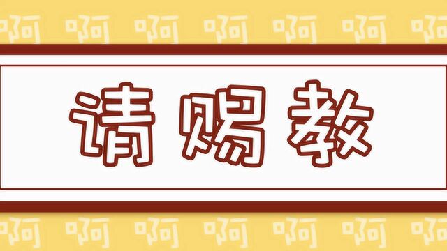 扩散!现代人压力大怎么缓解?心理医生出了一招