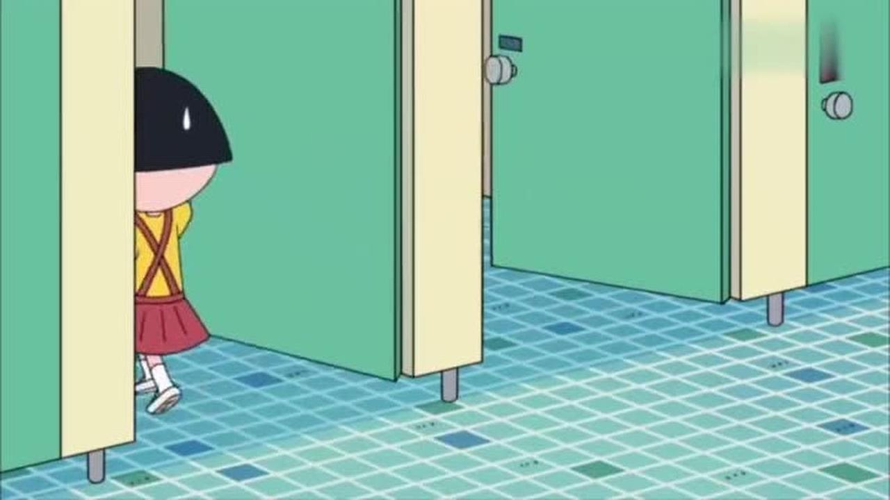 樱桃小丸子小丸子肚子疼却因为小玉在旁边不好意思上厕所