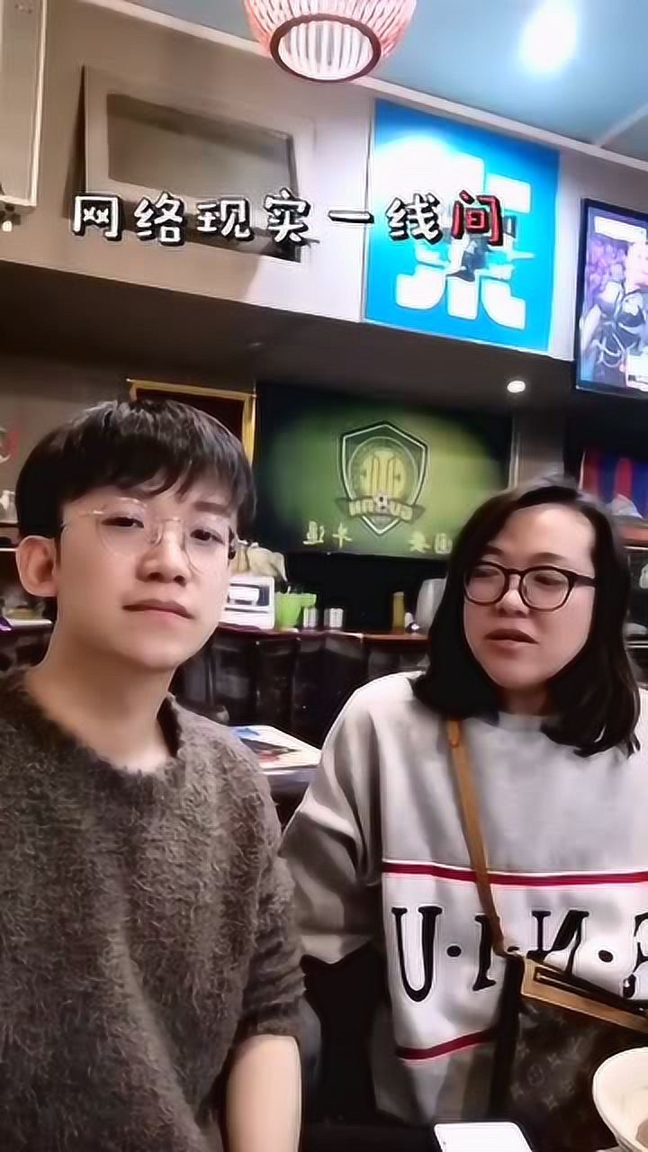 大胃王浪胃仙吃饭有了浪胃仙点菜点到你上天