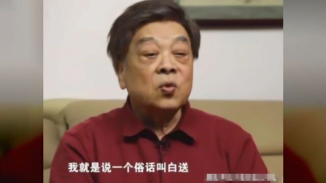 网曝赵忠祥深度昏迷?经纪人大骂胡说八道,医院工作人员摇头避谈病情