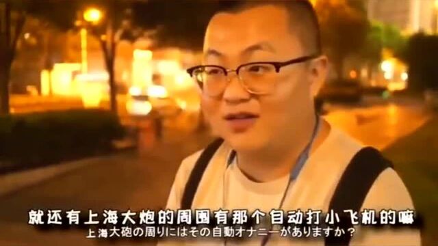 带带大师兄评《上海堡垒》,经典语句频出,字幕翻译是亮点