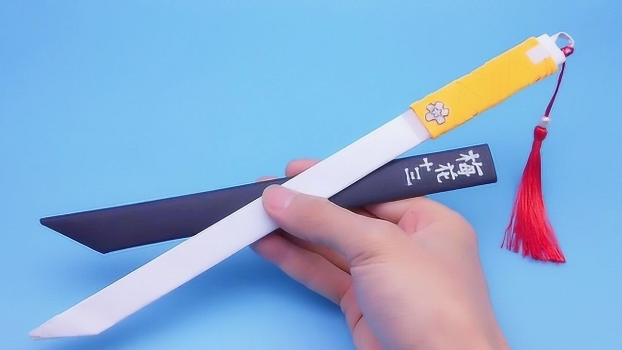 自制伍六七梅花十三刀,用一张人人都有的纸搞定!方法快来收走