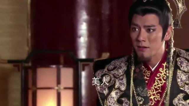 纣王沾花惹草,妲己暴怒竟现出九尾原形,这下纣王有的享受了