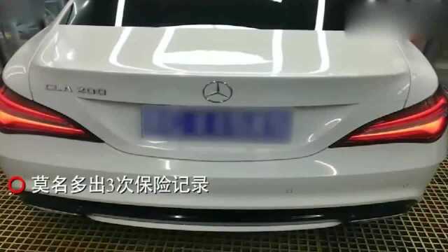 “人人车app”丑闻23万买“泡水奔驰”均为二手车商rirqk