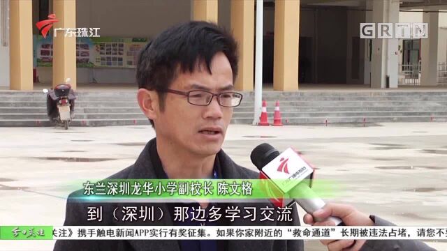 广西东兰县:粤桂扶贫协作结硕果 村民脱贫奔康