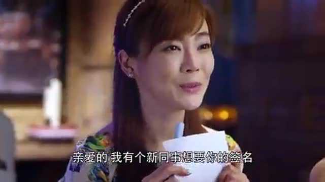 看大龄剩女的夜生活到一块儿都谈些什么?!