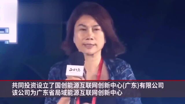 董明珠喜提新公司董事长:由格力联手5家企业成立