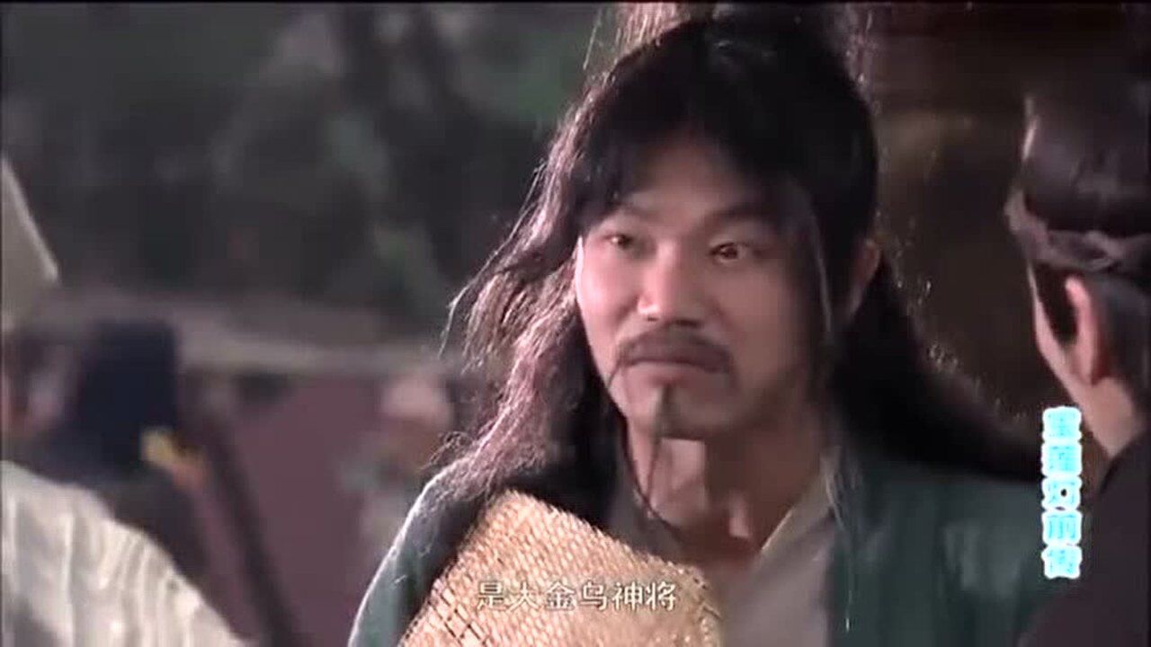 宝莲灯前传五哥狐妹想当神仙金乌送他们一个字后就没影了