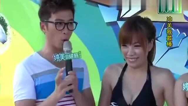 主持人:你的梦想是?美女:成为宅男的女神!