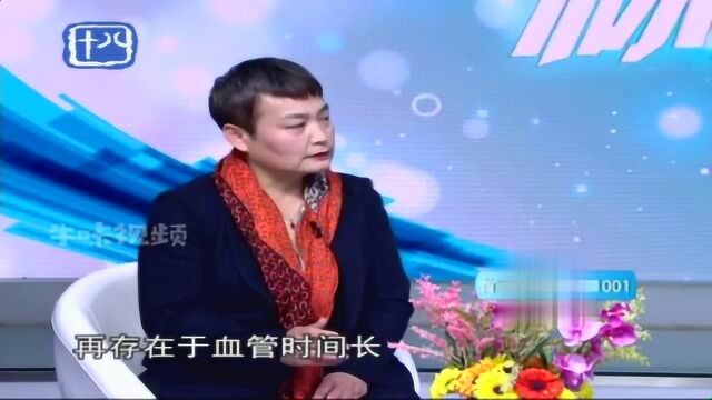 肠道健康:正确认识“肠道”的作用!肠道菌群与人体健康的关系