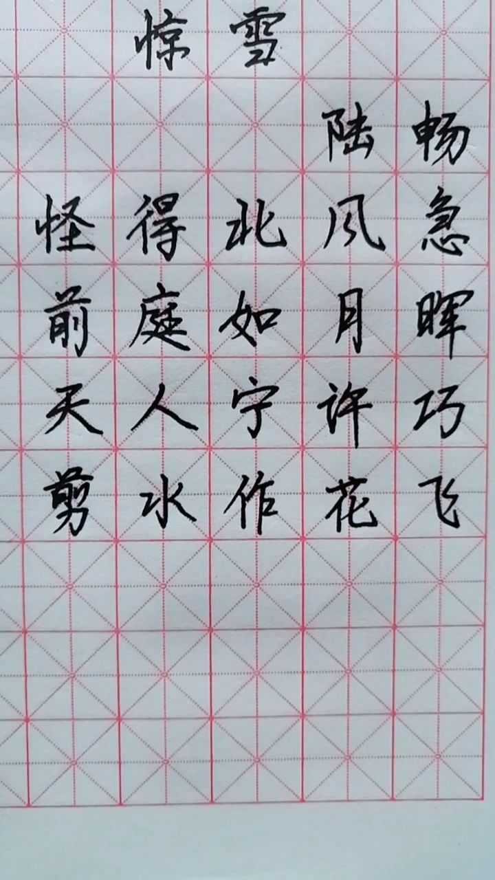 720_1280竖版 竖屏