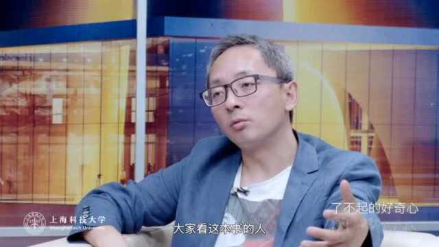 广告为什么总能精准推荐?