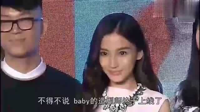 baby机场摆拍俢图过度 把过路美女的腿PS出了“灵异感”!