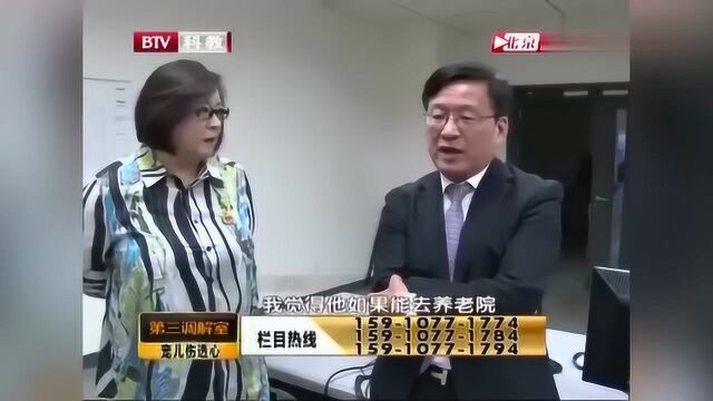 小儿子愿意支付赡养费,出钱出力都可以,但是要立字据说明!