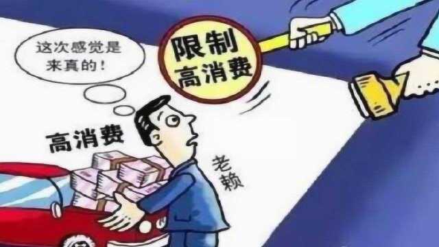 我国法律有明确规定:以下1种人欠债不还,法院将直接拘留?