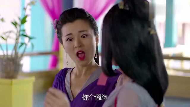 皇后与众妃玩游戏,这游戏竟是现代游戏,太奇葩了吧!