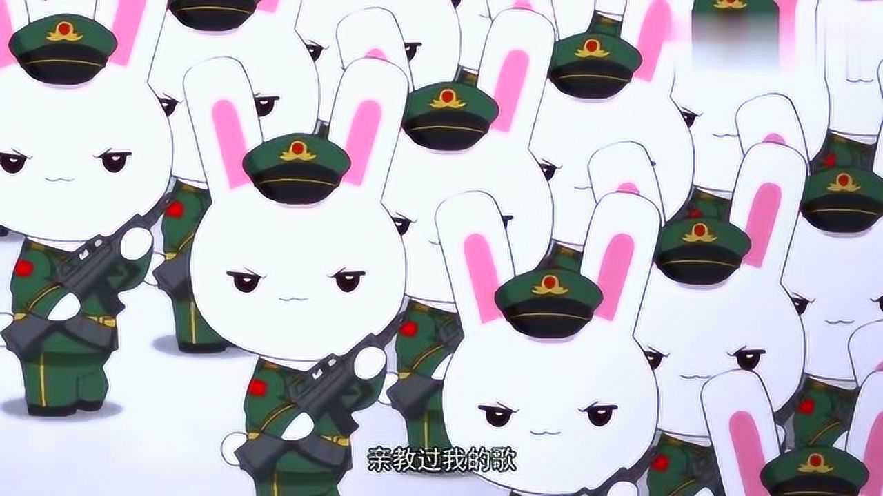 那年那兔:兔子唱的歌,让小孩子兴奋,但在场的大人都眼含热泪