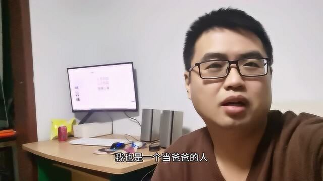 看完囧妈后感动,我爱的是电影,不是电影院里面的片儿