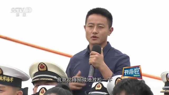 开讲啦:韦慧晓当年支教的藏区学生惊喜现身,已是一名人民警察