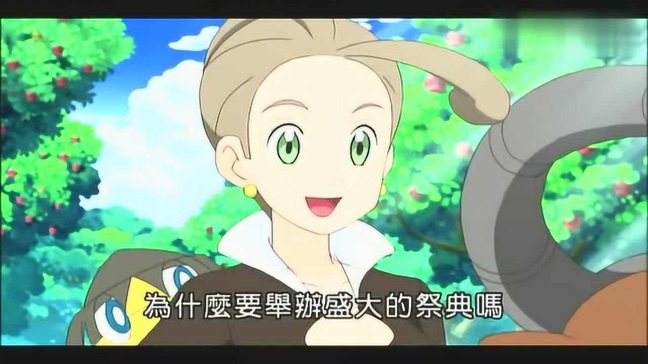 精灵宝可梦这是一篇三色堇小姐对神奇宝贝关怀备至的文章