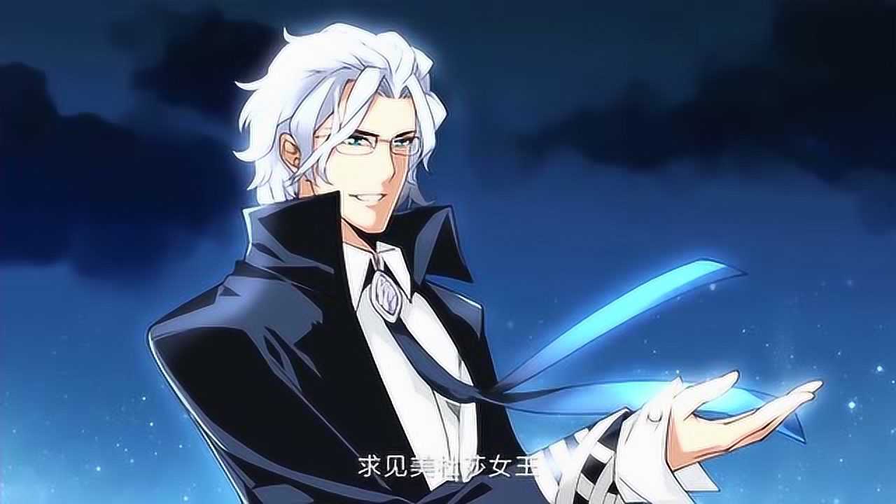 斗破苍穹:古河的颜值明显在萧炎之上,月媚竟然没看上?看来是年纪大了!