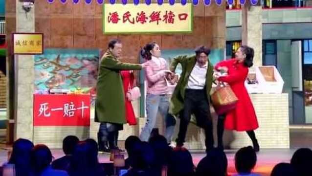 《欢乐喜剧人》潘龙上演小品“好尴尬”,郭德纲笑的不拢嘴