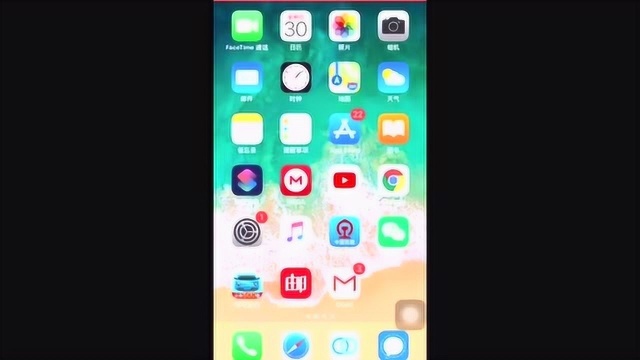 IPhone678苹果手机如何录屏,教你用IPhone录制视频