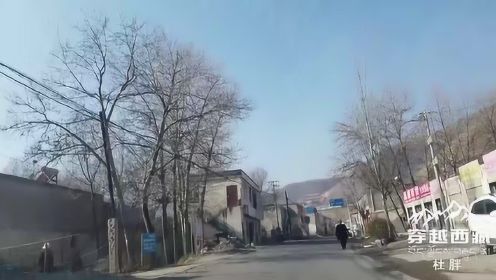 青海西宁青藏线这段修路 绕行省道看看真实的西宁农村风光