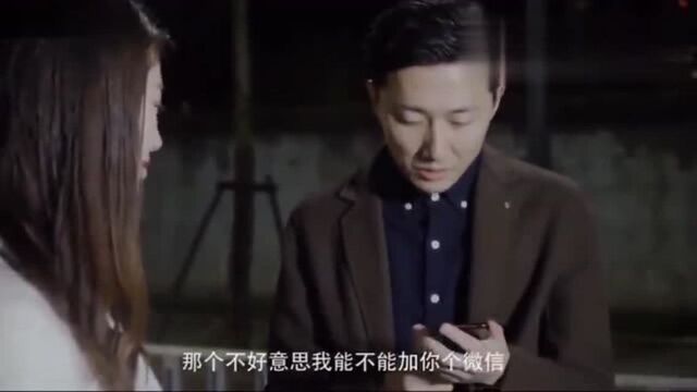 在儿子的书包里发现的,请问这是用来干嘛的鸭?