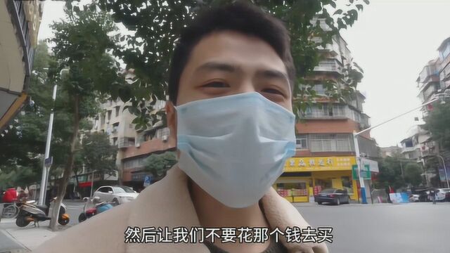 药房还能买到双黄连吗?小伙去咨询了下,结果被教育了