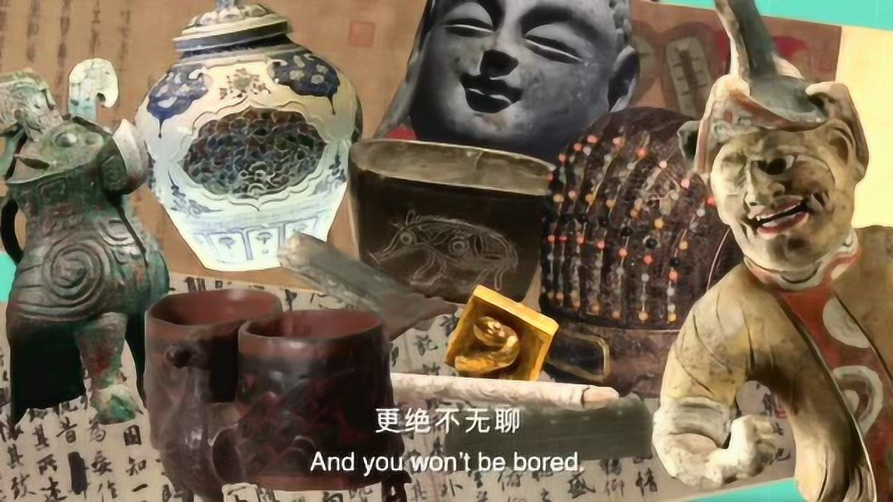 博物馆里的中国通史_高清