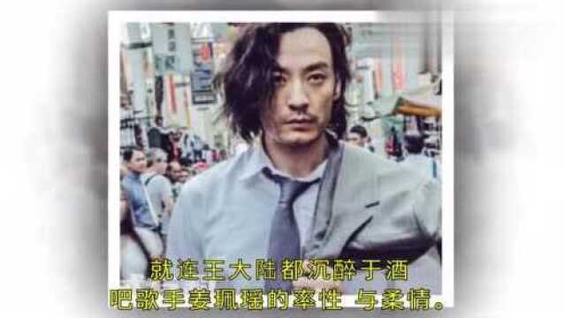 《悍城》女主角林熙是谁演的 演员姜佩瑶个人资料作品走红经历遭