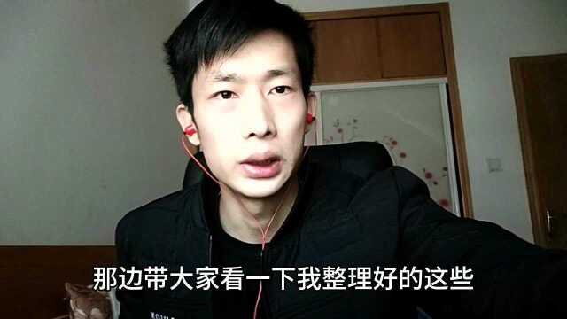 可以让你变强大的网站,整理好了,让你免费可以学习.