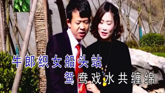 贵州山歌《酒不醉人人自醉》山歌对唱,民间小调