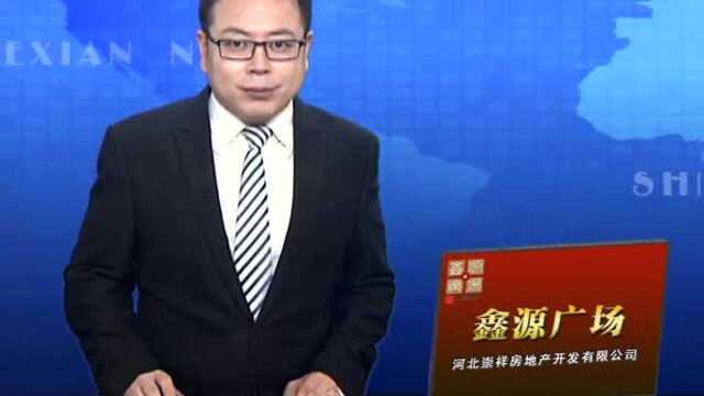 抗疫战中的“特种兵”:涉县供电公司党员服务队