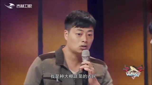 高手在民间:牛!有1亿8点击量的姚大,表演相声《你会红》