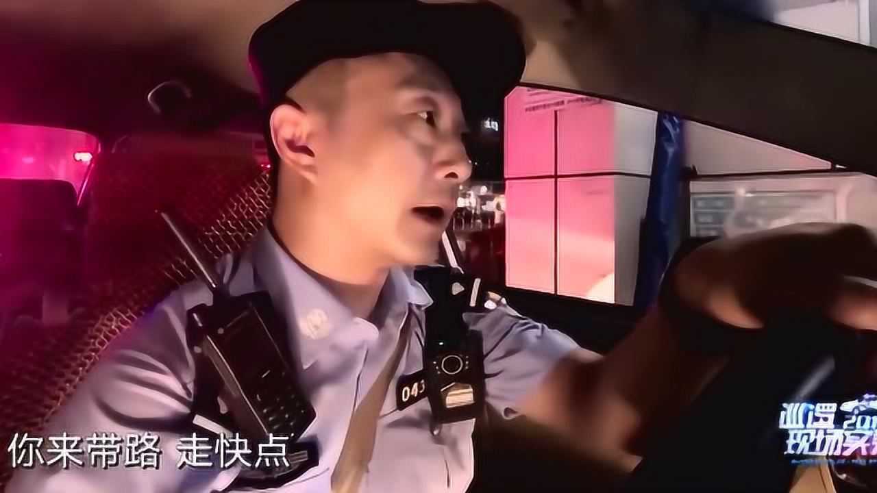 巡逻现场实录女子在房间溺水死亡民警接到报警后连忙出动