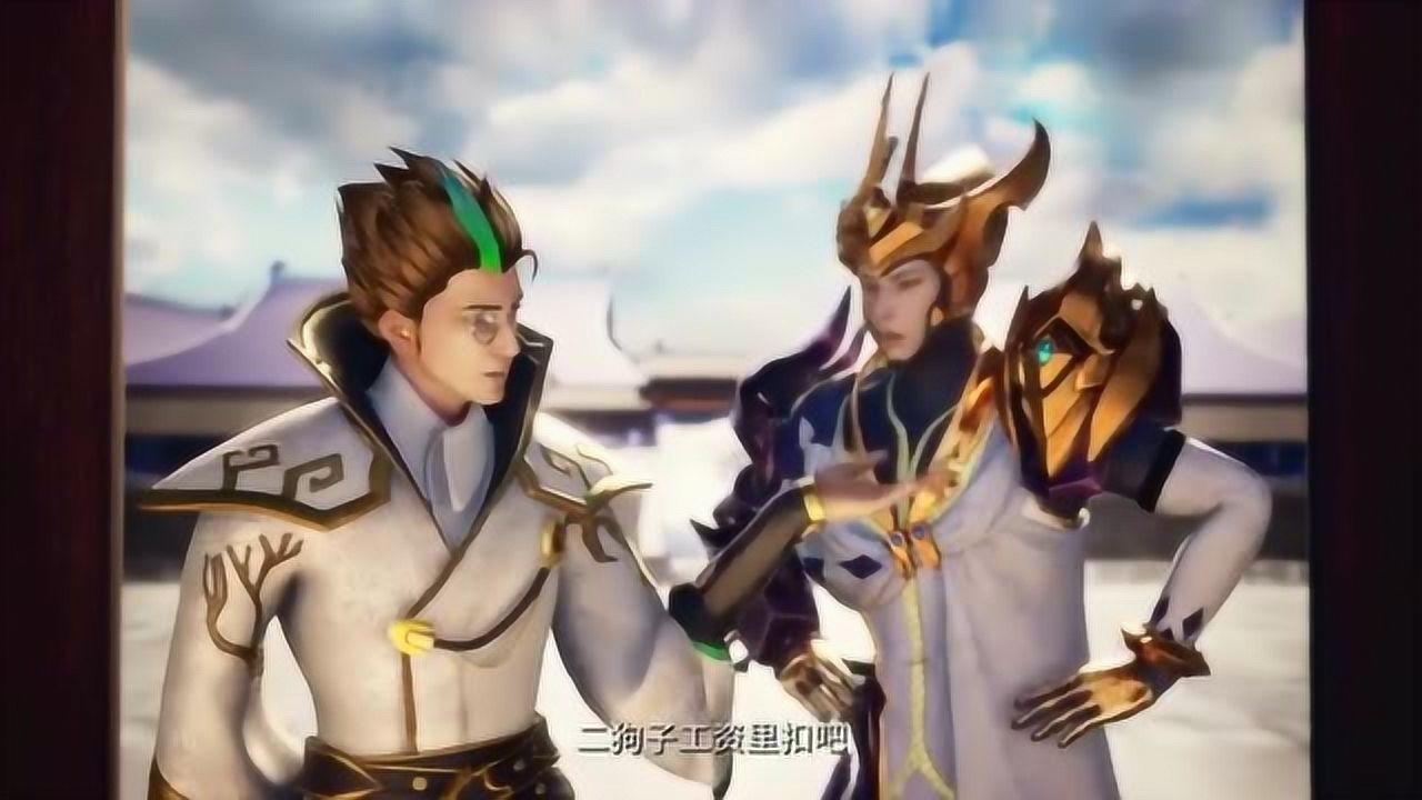 峡谷重案组狄仁杰pk明世隐决定替他养萌宠二狗子不乐意啦