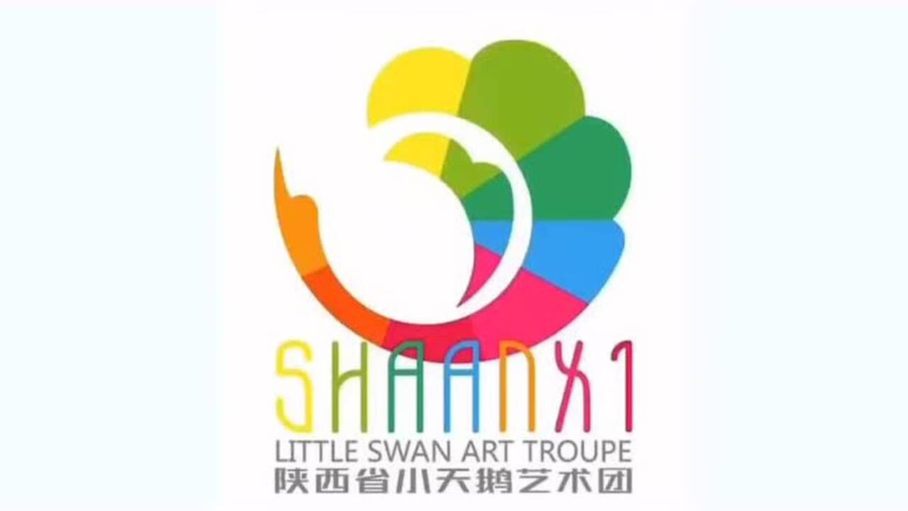 防疫小常识之揉眼睛陕西省小天鹅艺术团