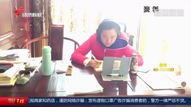 广州天河区教育局:停课不停学!2月10日起,高三线上“二模”