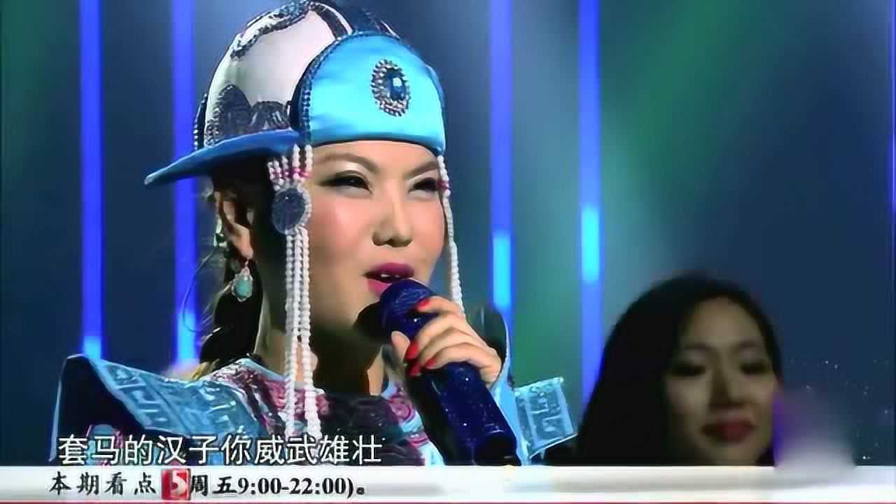 套马杆乌兰图雅2012图片