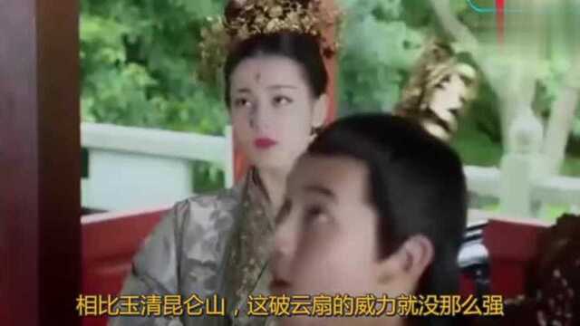 神魔剧中威力最强的四大神扇,白浅上神玉清昆仑扇历经万年形成!