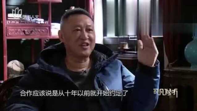 《老中医》导演毛卫宁谈高满堂:心结!原来两个人十年前就有约定